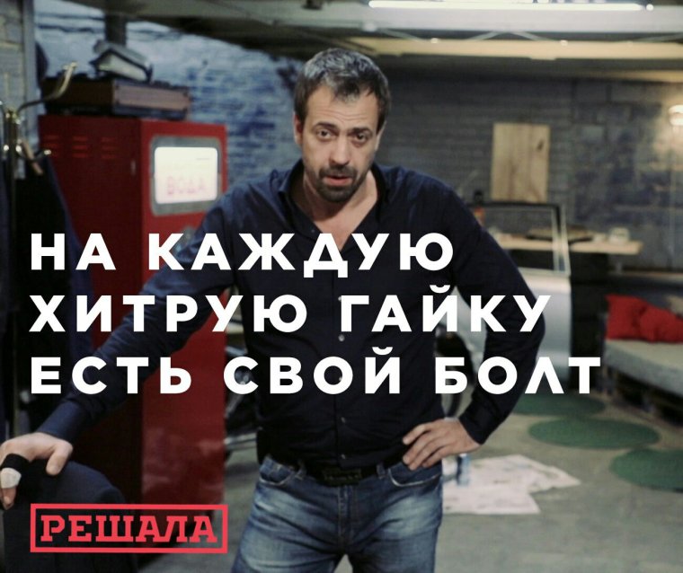 Жена Влада Чижова