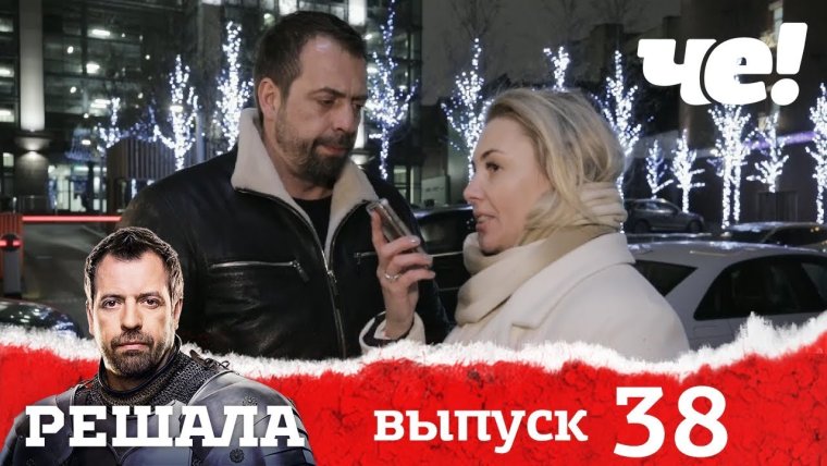 Влад Чижов и его кот