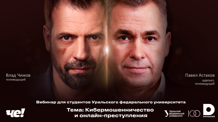 Фотография Сереги из решалы