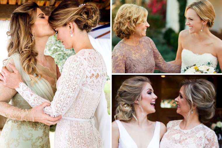 Родители невесты