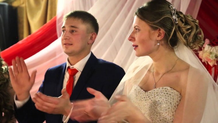 Благословение сына