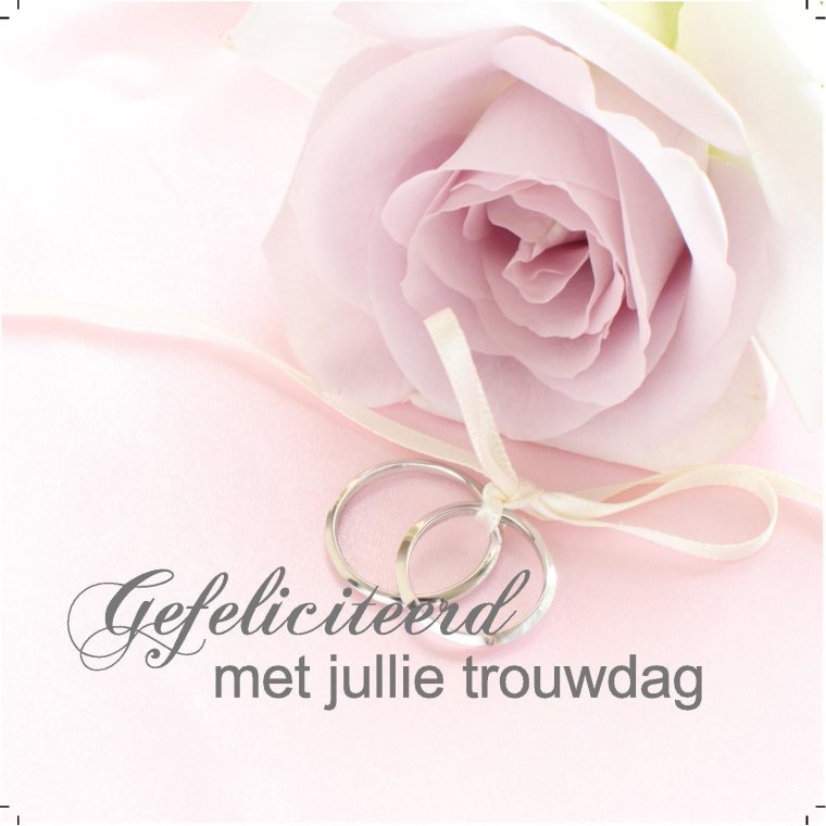 Фон для свадебного приглашения