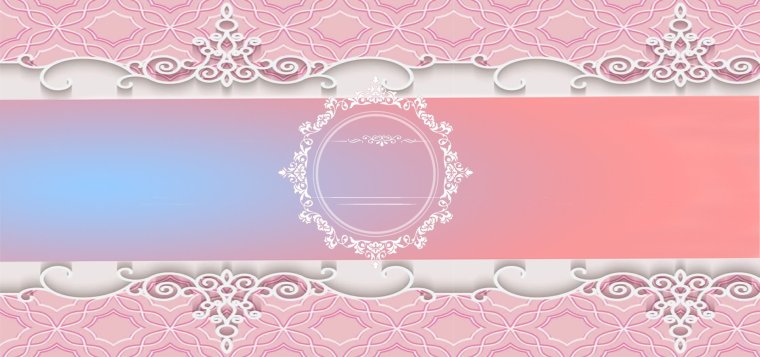 Фон для приглашения