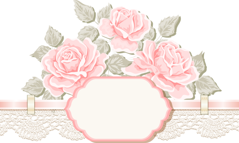 Вставки для пригласительных