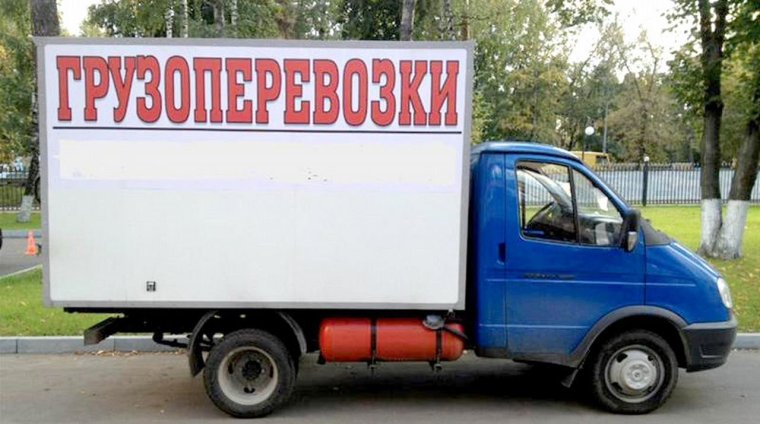 Газель 3302 тентованный фургон