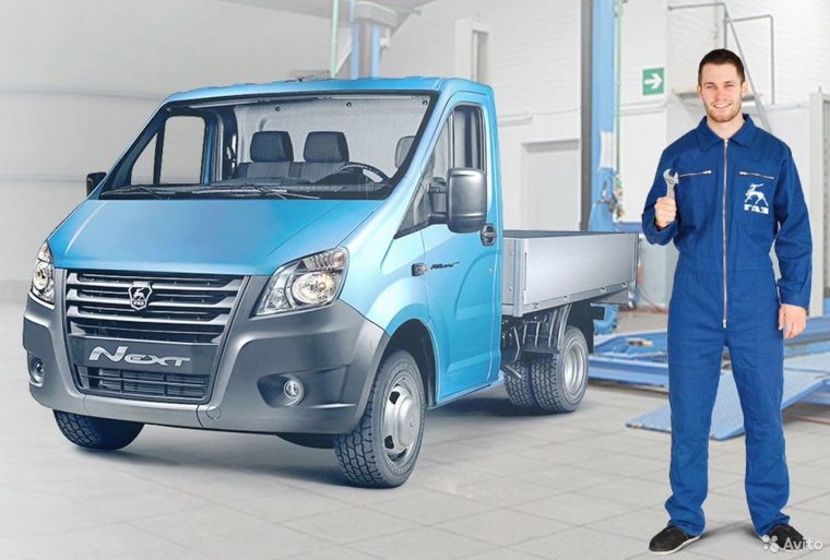 Газель 2.30 фермер