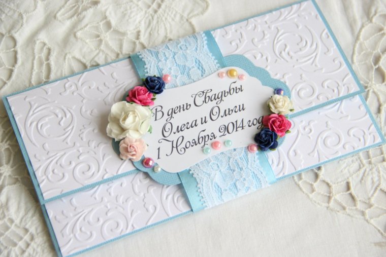 Поздравление брату на свадьбу