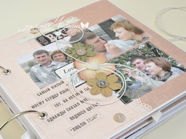 Поздравление на свадьбу племяннице от тети прикольные