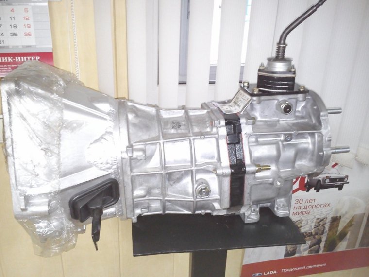 Промвал 2121 шрус