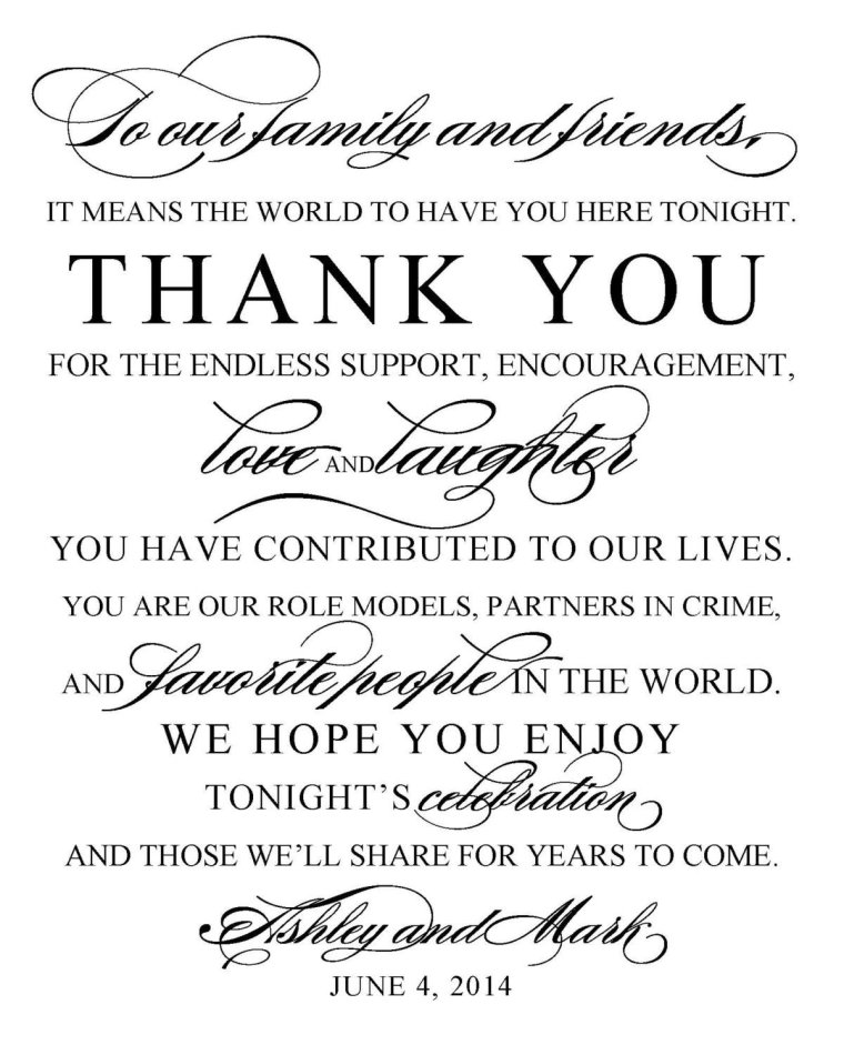 Цитаты для свадьбы из книг