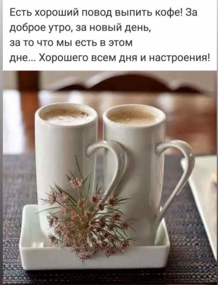 Открытки с Божьим благословением