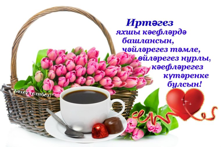 Исламские заставки на рабочий стол