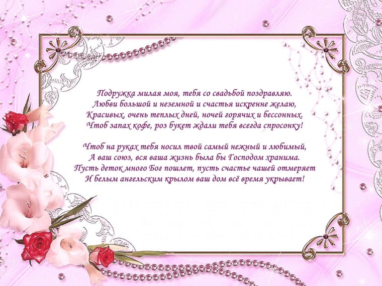 Арабские мусульманские свадьбы