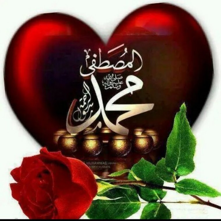 Свадьба в Исламе