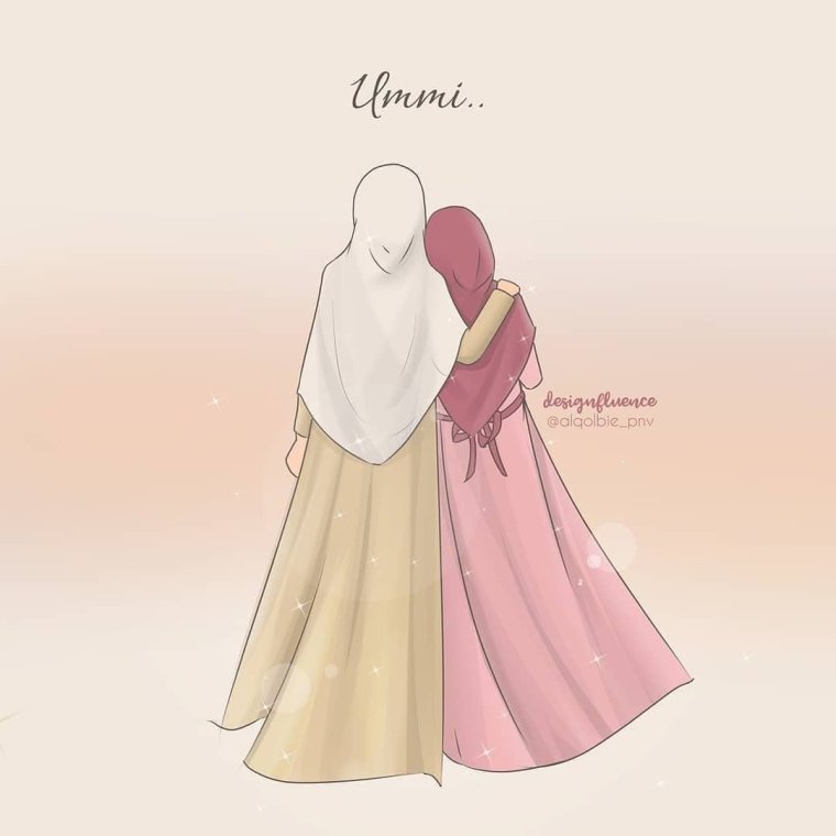 Мусульманские пожелания