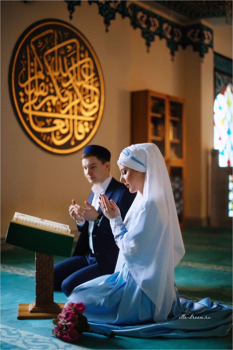 Мусульманские пары картинки цитаты