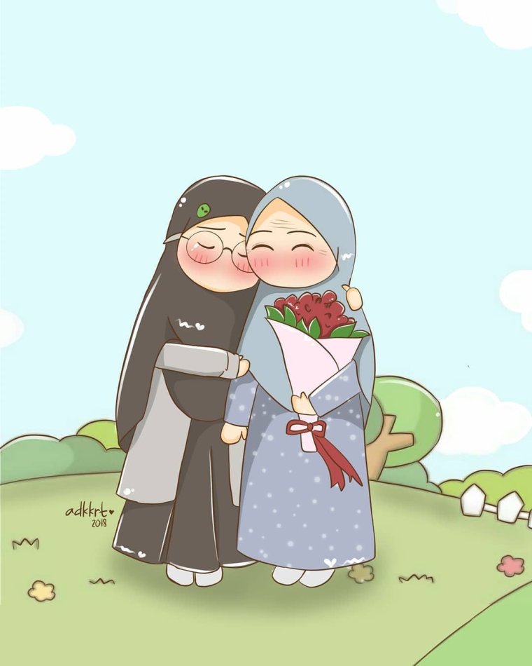 Любовь в Исламе цитаты