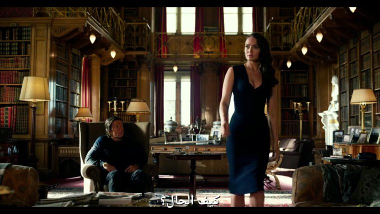 Трансформеры последний рыцарьлора Зеддок