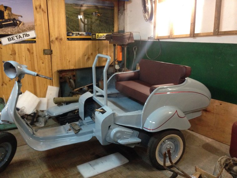 Мотороллер Вятка рикша