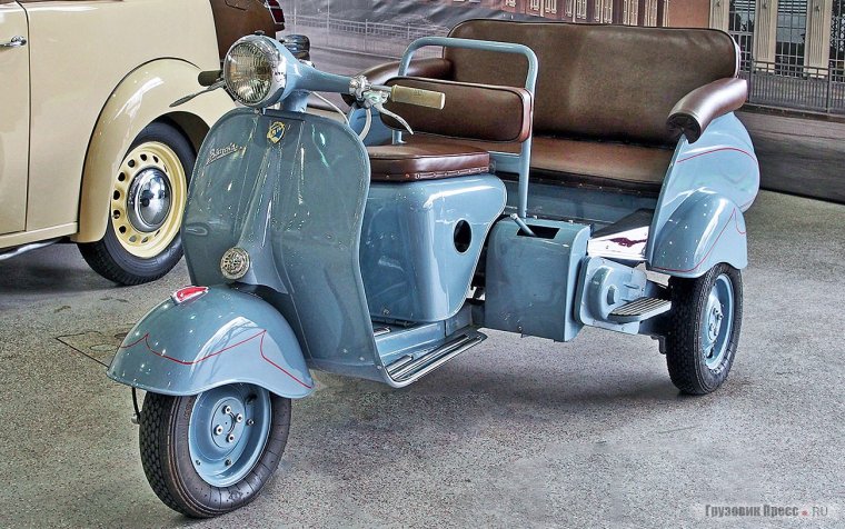 Вятка ВП-150т мототакси