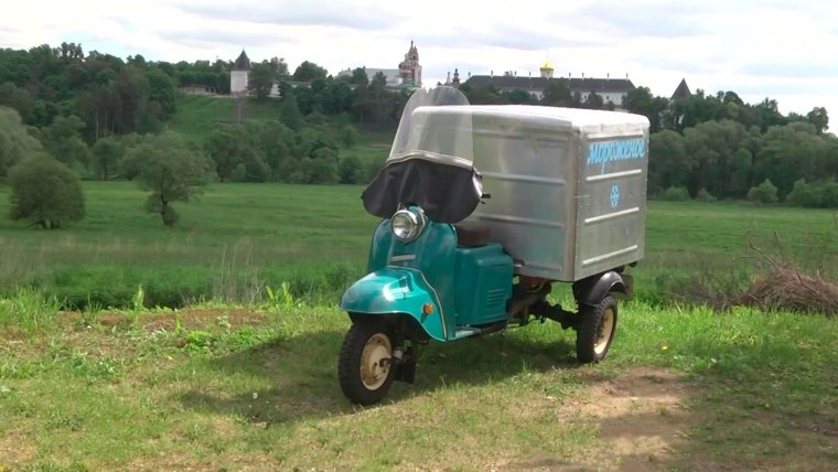 Мотороллер муравей ТГА-200