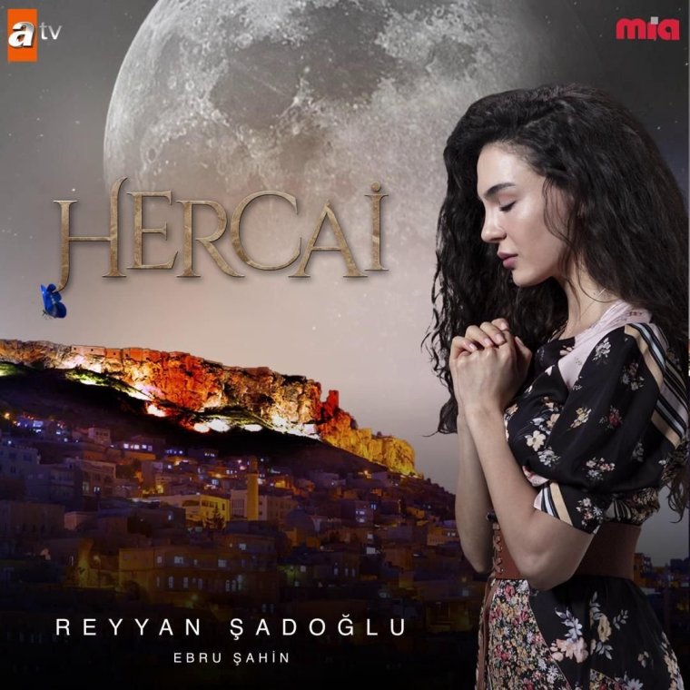 Ветреный джем Карджи