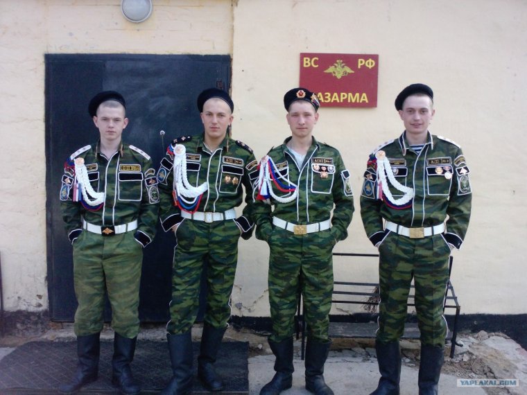 Намджун Чонгук Чингачгук Гойко Митич Джин