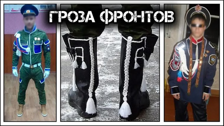 Швейные войска демотиватор