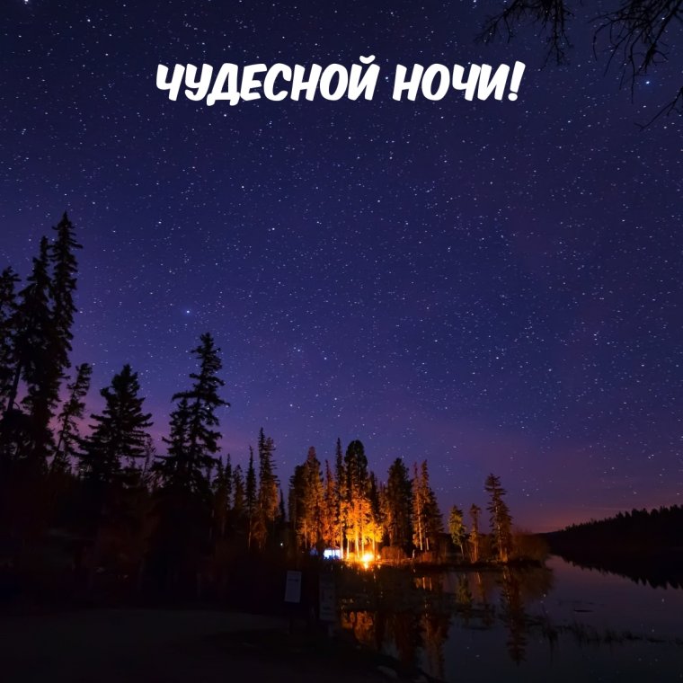 Волшебство в руках