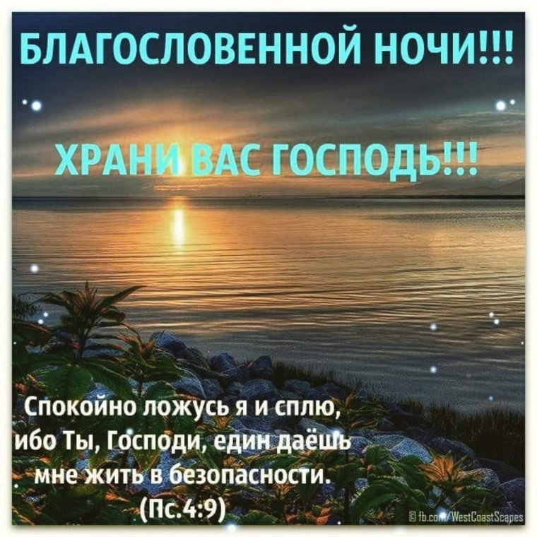 Лунный пейзаж