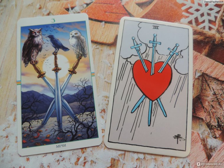 Карта Таро туз пентакль