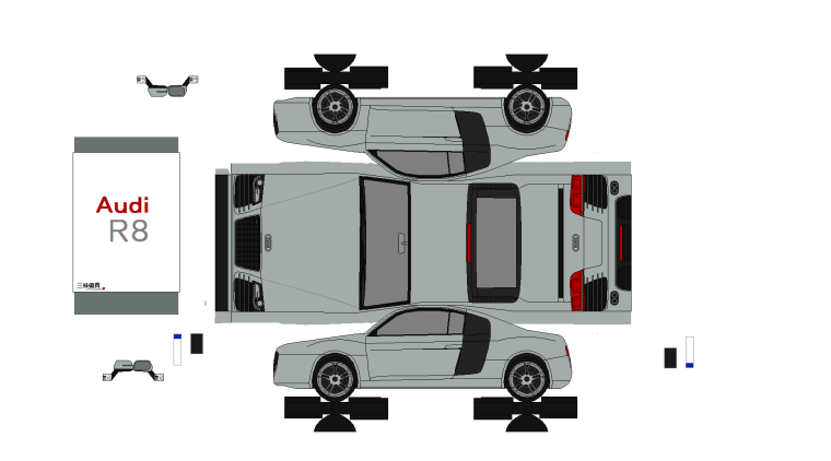 Развертка машины Ауди