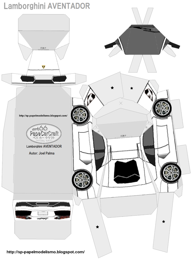 Подарок Гелендваген на один год
