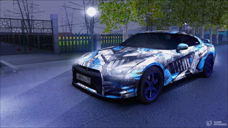 Forza Horizon 4 BMW m5