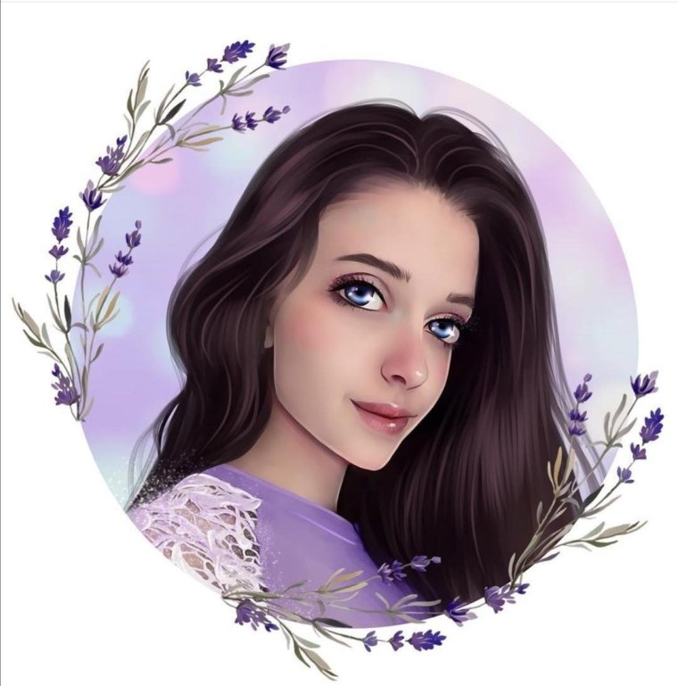 Катя позова