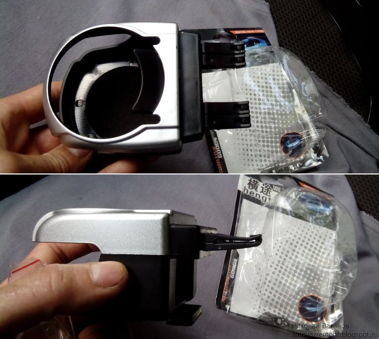 Подстаканник Opel Astra h