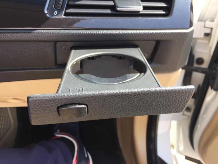 Подстаканник ВАЗ Приора 1