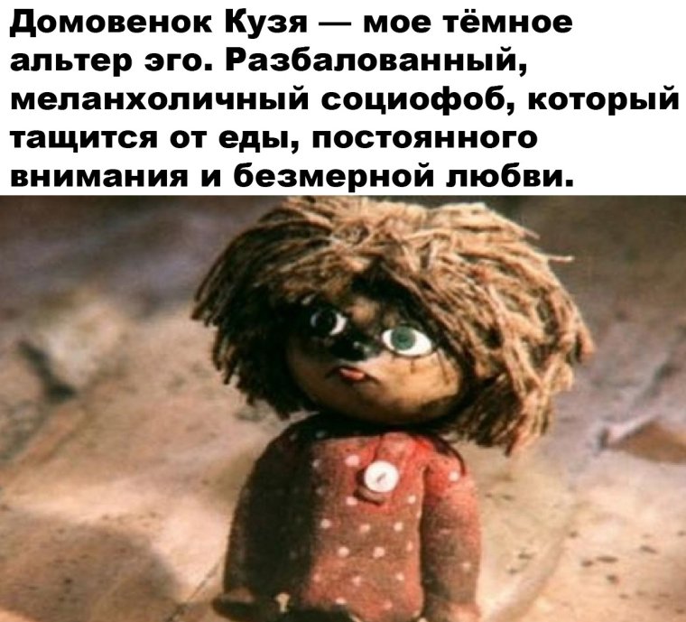 Домовенок Кузя VHS