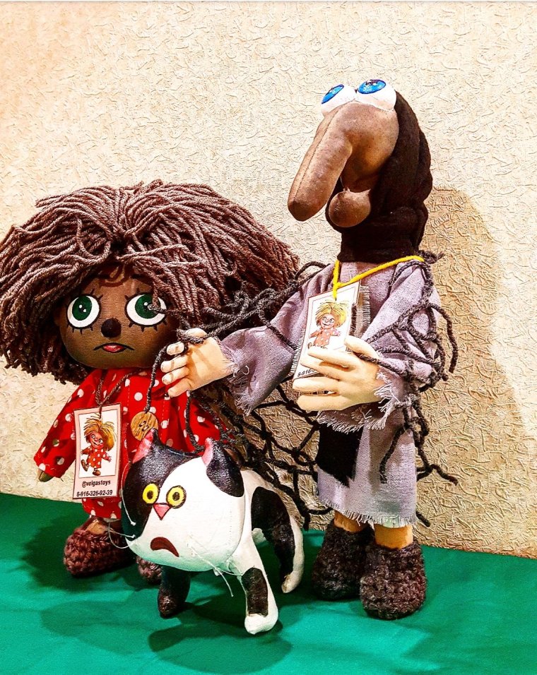 Домовенок Кузя и баба Яга