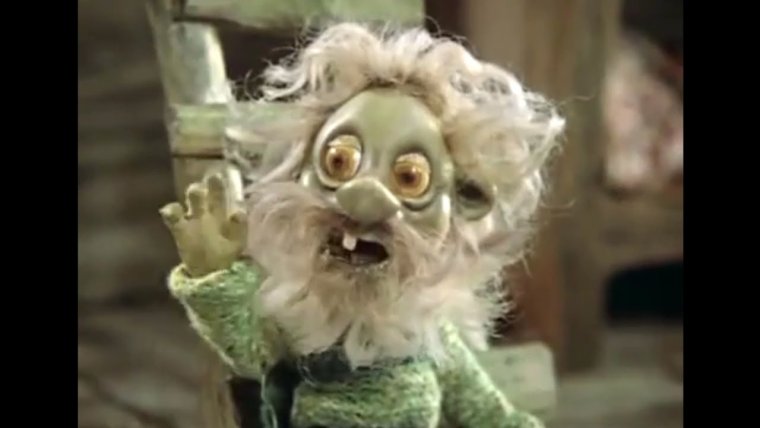 Домовёнок Кузя