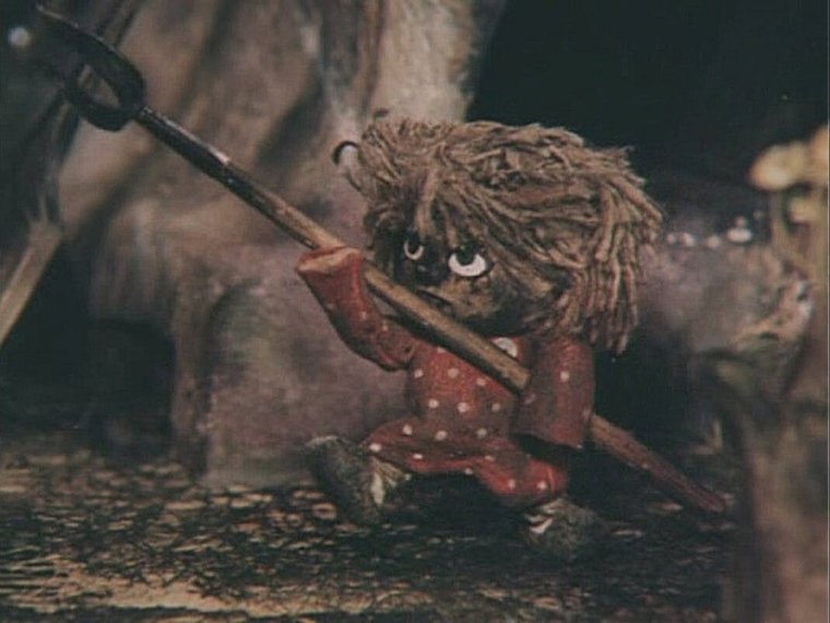 Домовенок Кузя черный