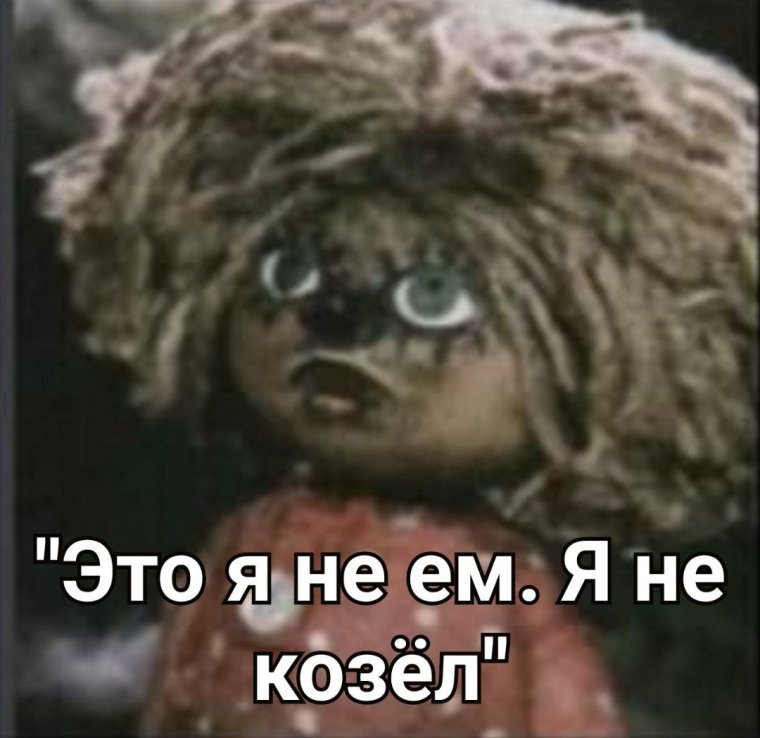 Домовёнок Кузя мультфильм