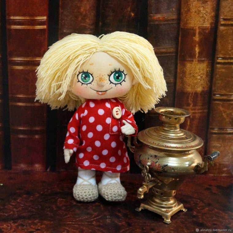 Домовёнок Кузя мультфильм Нафаня