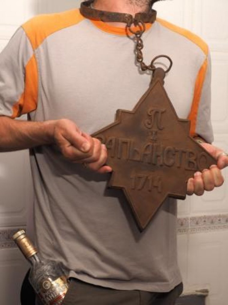 Медаль диванных войск