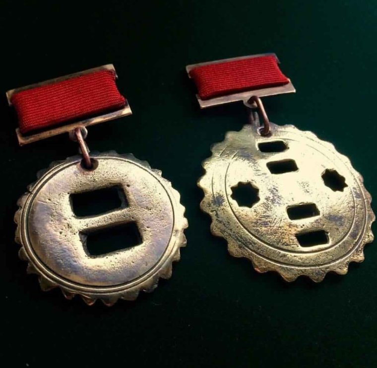 Медаль козёл