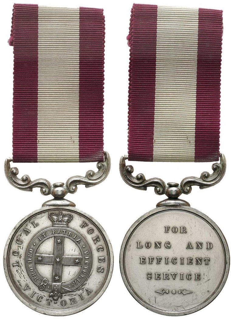 Орден Сутулова