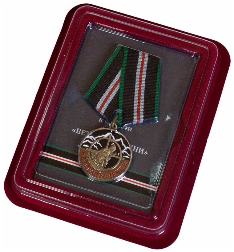 Медаль за пьянство 1714