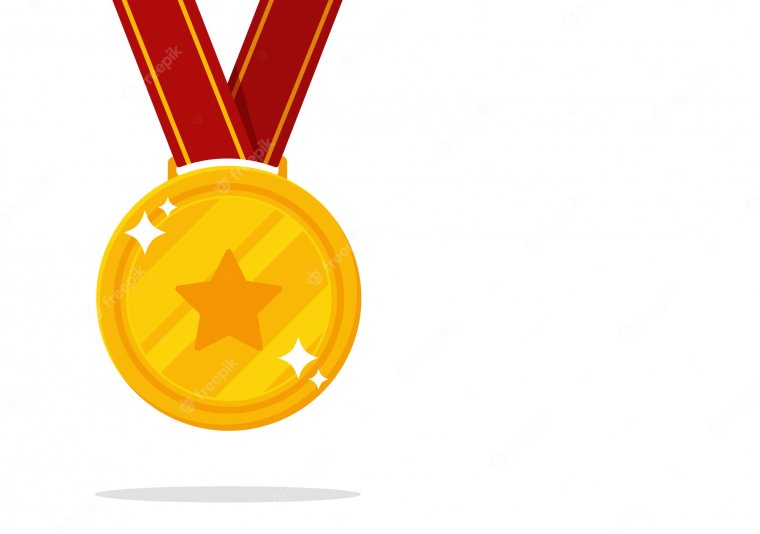 Удостоверение за трудовую доблесть