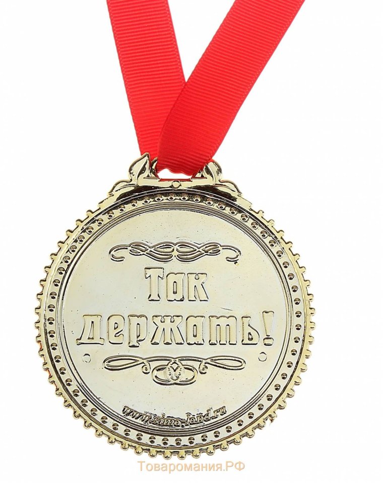 Барельеф на монетах