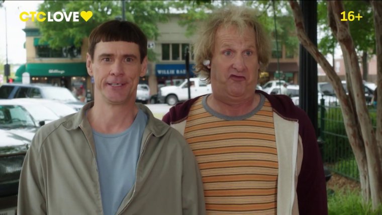 Джим Керри тупой еще фото из фильма